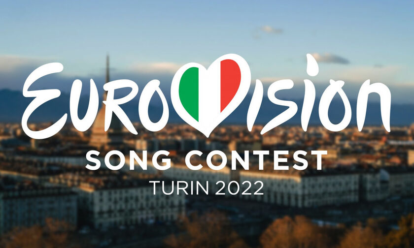 Eurovision 2022: Τα 40 τραγούδια του φετινού διαγωνισμού! (vids)