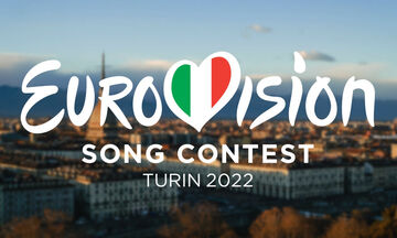Eurovision 2022: Τα 40 τραγούδια του φετινού διαγωνισμού! (vids)