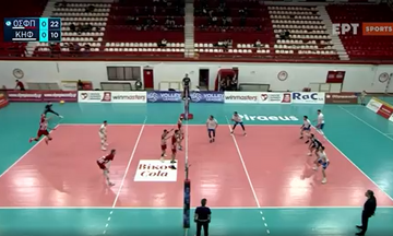 Ολυμπιακός - Κηφισιά 3-0: Τα highlights του αγώνα (vid)