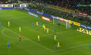 Ρουμανία - Ελλάδα: Το 0-1 με γκολάρα Μπουχαλάκη! (vid)