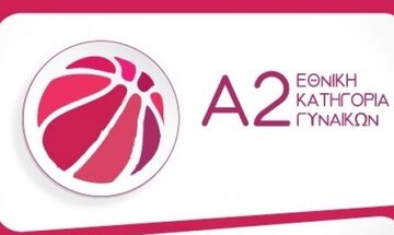Α2 μπάσκετ γυναικών: Τα αποτελέσματα της ημέρας (βαθμολογίες)