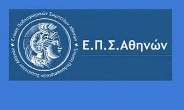 ΕΠΣΑ: Τα σημερινά (27/3) αποτελέσματα στην Αθήνα