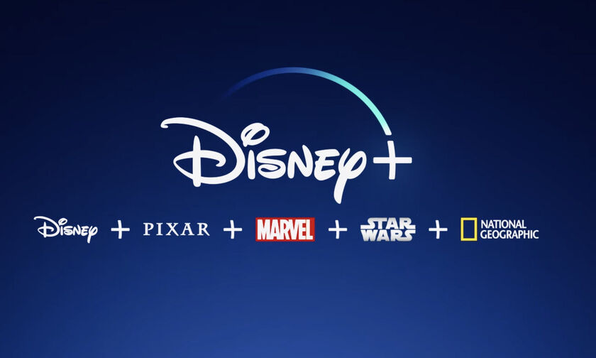 Disney Plus: Στην Ελλάδα στις 14 Ιουνίου – Πόσο θα κοστίζει η συνδρομή