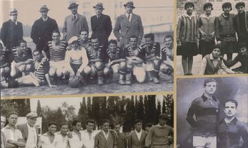 Προσφυγικά αθλητικά σωματεία στον Μεσοπόλεμο 1922-1940
