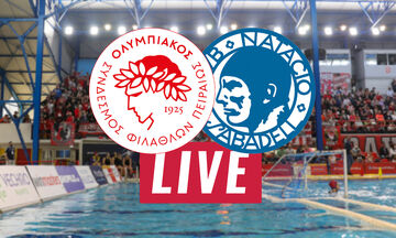 LIVE Streaming: Ολυμπιακός - Σαμπαντέλ (17:00)