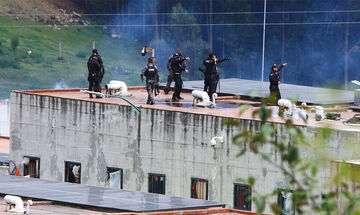 Ισημερινός: Τουλάχιστον 20 νεκροί από ταραχές στη φυλακή Ελ Τούρι