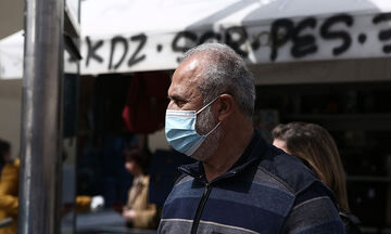 Κύπρος: Καταργείται από σήμερα η χρήση προστατευτικής μάσκας στους εξωτερικούς χώρους