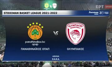 Παναθηναϊκός-Ολυμπιακός 62-68: Τα highlights του διπλού στο ΟΑΚΑ