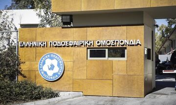 ΕΠΟ: Συγχαρητήρια επιστολή στον ΠΑΟΚ, μετά την ολοκλήρωση της ευρωπαϊκής του πορείας!