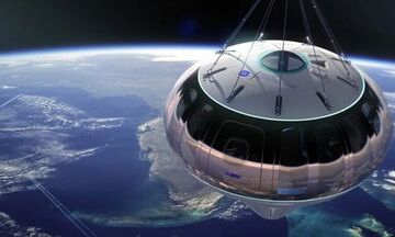 Εταιρεία διαστημικού τουρισμού παρουσίασε το «πρώτο στον κόσμο» διαστημικό σαλόνι