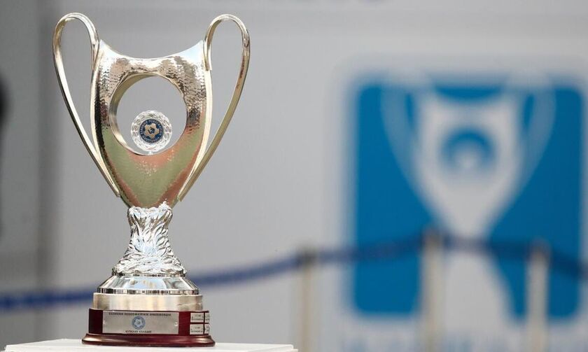Κύπελλο Ελλάδος: Οι ρεβάνς των ημιτελικών στις 27 Απριλίου!