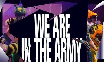 «We are in the army now»  στη Στέγη