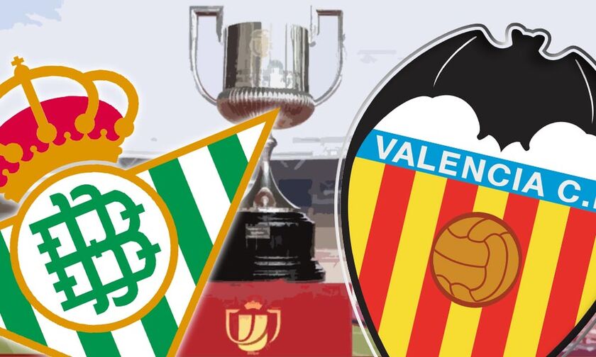 Copa del Rey: Ώρα Κυπέλλου στην Ισπανία