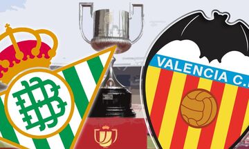 Copa del Rey: Ώρα Κυπέλλου στην Ισπανία