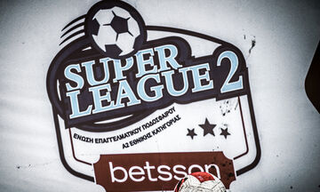 Super League 2: Οι ημερομηνίες του μπαράζ Βέροιας-Λεβαδειακού