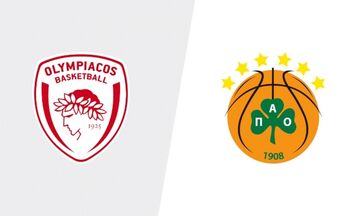 Παναθηναϊκός - Ολυμπιακός 75-66: «Πράσινη» νίκη στους Έφηβους