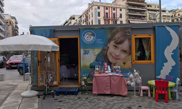 Θεσσαλονίκη: Εντοπίστηκε ο οικίσκος του «Χαμόγελου του Παιδού»