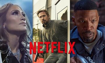 Netflix: Υπόσχεται ένα καλοκαίρι γεμάτο με ταινίες για όλους - Δείτε όσες έρχονται 