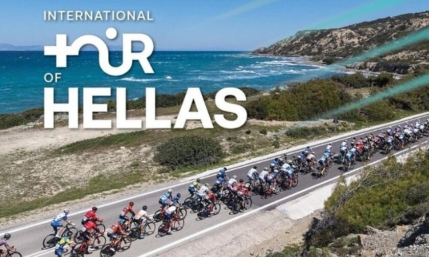 Διεθνής Ποδηλατικός Γύρος Ελλάδας: Ο Βέλγος Τόιγκελς νικητής στο 3ο ΕΤΑΠ, τρίτος ο Περικλής Ηλίας