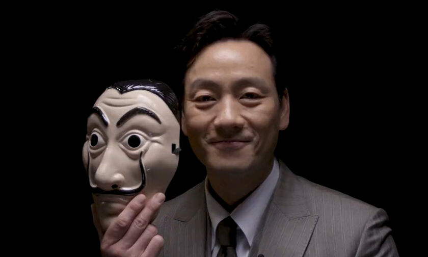 Η Κορέα ανεβάζει το δικό της "Casa de Papel" στο Netflix