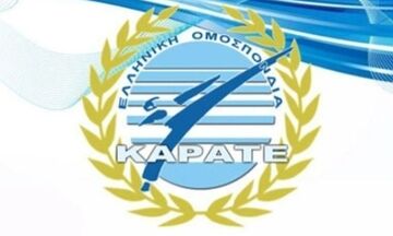 Ομοσπονδία Καράτε: «Δεν προκύπτει εμπλοκή αθλήτριάς μας»