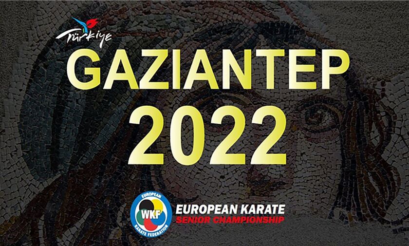 Η αποστολή της Ελλάδας στο Ευρωπαϊκό Πρωτάθλημα 2022