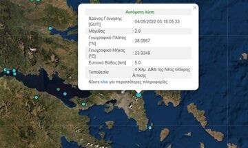 Ασθενής σεισμός 2,8 Ρίχτερ στη Νέα Μάκρη - Αισθητός στην Αθήνα