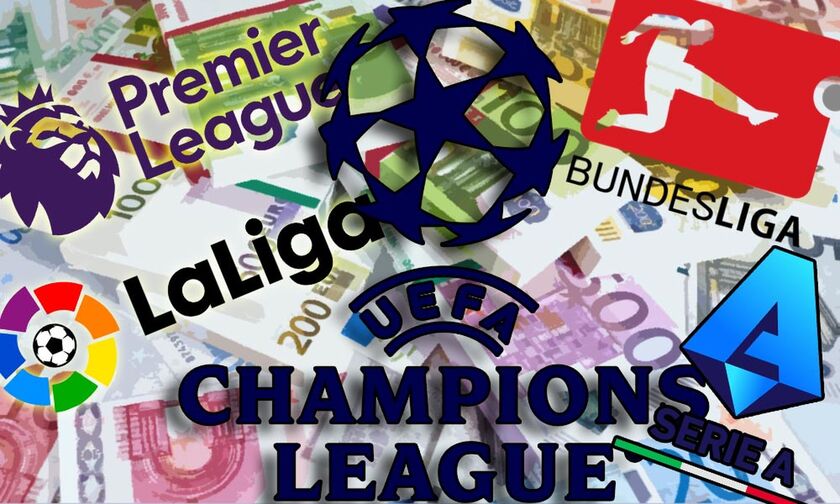Πολλά εκατομμύρια για τα ευρωπαϊκά κλαμπ από το Champions League