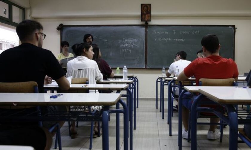 Σχολεία: Πότε ξεκινούν οι Πανελλαδικές εξετάσεις – Αλλάζει ο υπολογισμός των μορίων