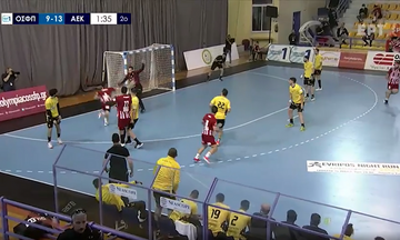 Ολυμπιακός - ΑΕΚ 22-21: Τα highlights του δεύτερου τελικού του Handball Premier 