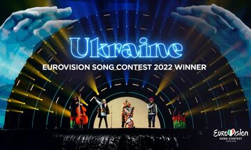 Eurovision 2022: Ήταν δεδομένο. Θα το έπαιρνε η Ουκρανία - Στην 8η θέση η Ελλάδα (vids)