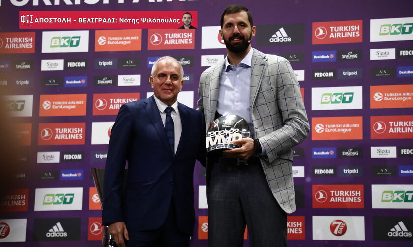 Euroleague Final Four 2022 - Τελετή Βράβευσης: MVP ο Νίκολα Μίροτιτς 