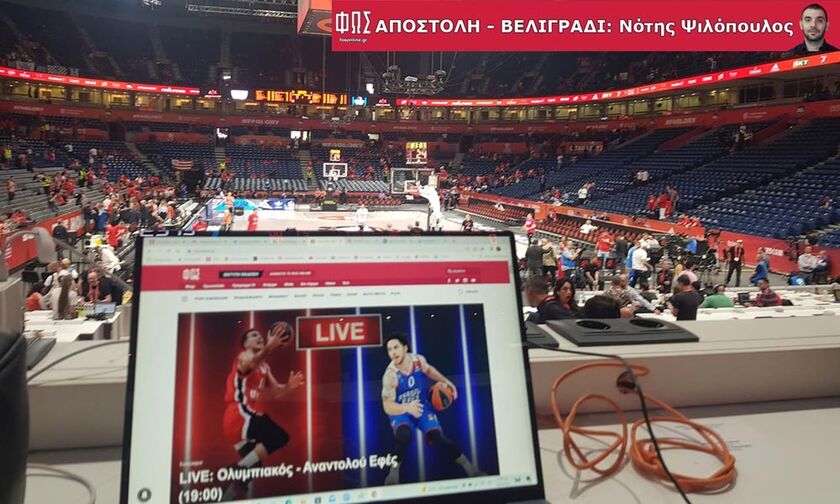 EuroLeague Final Four 2022: Videos του fosonline.gr από την Stark Arena