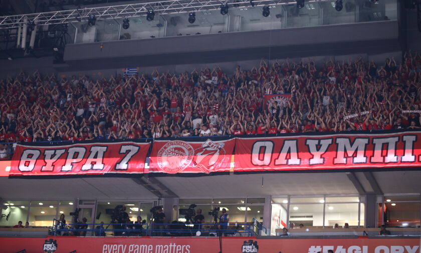 Euroleague: Πρόστιμο 20.000 ευρώ στον Ολυμπιακό για συνθήματα 