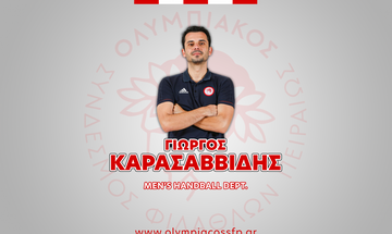 Ολυμπιακός: Υπέγραψε νέο συμβόλαιο ο Γιώργος Καρασαββίδης 
