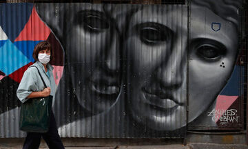 Κορονοϊός: Τέλος η μάσκα σε κλειστούς χώρους - Πού παραμένουν υποχρεωτικές
