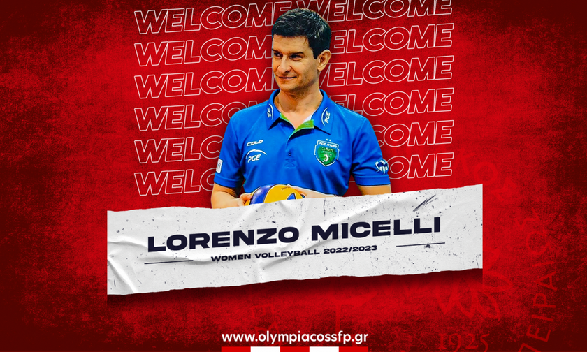 Ολυμπιακός: Νέος προπονητής ο Λορέντζο Μιτσέλι 