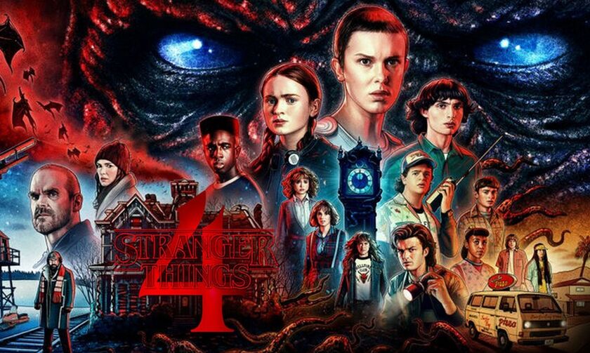 Νetflix: Το Stranger Things επέστρεψε με την 4η σεζόν του και είναι καλύτερο από ποτέ