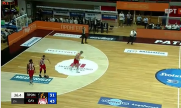 Προμηθέας - Ολυμπιακός: Έτσι κέρδισε χρόνο ο Σλούκας!