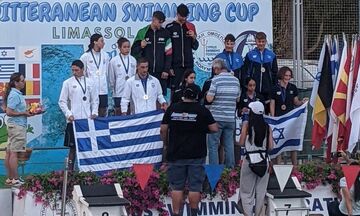 Comen Cup: Δεύτερη η Ελλάδα στη Λεμεσό 