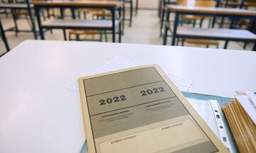Πανελλαδικές 2022: Αρχαία Ελληνικά, Μαθηματικά και Βιολογία σήμερα για τους μαθητές των ΓΕΛ