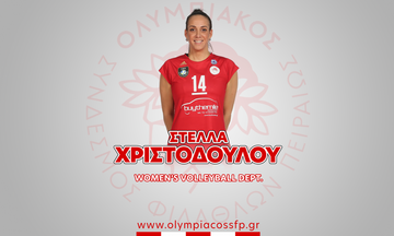 Ολυμπιακός: Ανανέωσε η αρχηγός Στέλλα Χριστοδούλου 