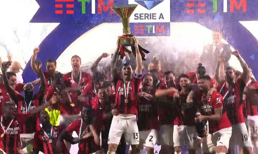 Serie A: Το εκπληκτικό βίντεο με τις κορυφαίες στιγμές της σεζόν