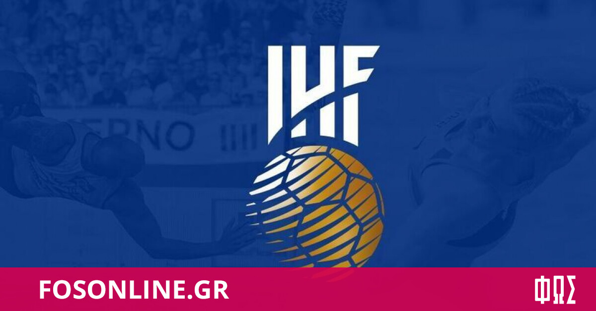 Championnat du monde de beach handball : Le programme des jeunes fédéraux – juniors