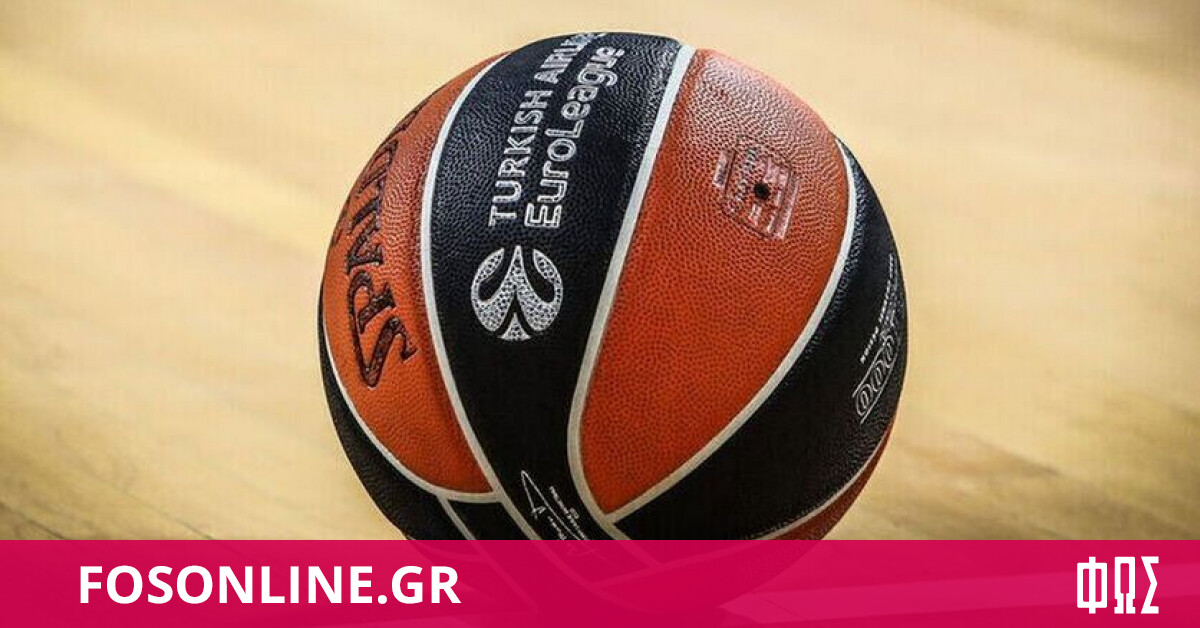 EuroLeague Η Βαρκελώνη θέλει το Final Four του 2025