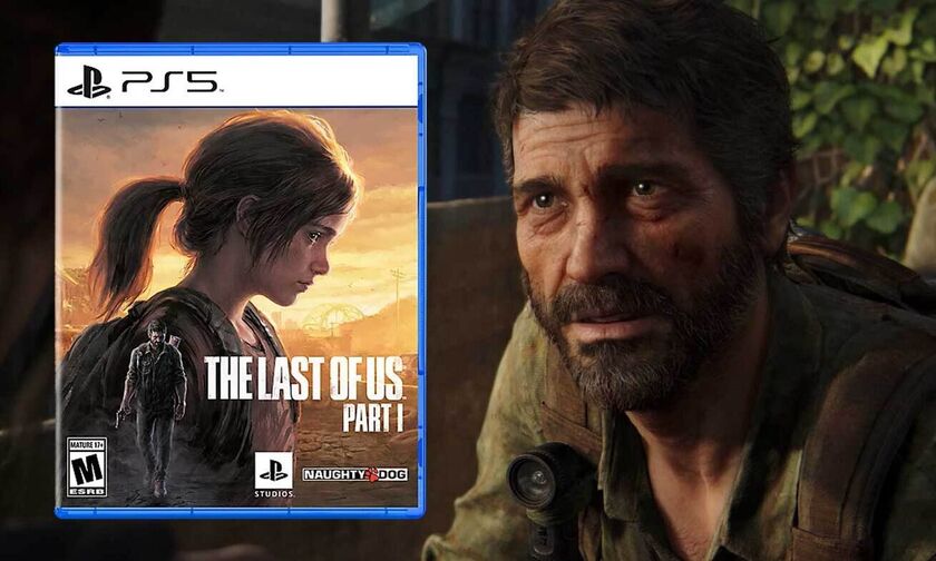 The Last of Us Part 1 Remake: Έρχεται στο Σεπτέμβριο στο PS5 - Το πρώτο trailer (vid)