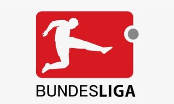 Bundesliga: Συνελήφθη ποδοσφαιριστής μεγάλης ομάδας για κατηγορία βιασμού 18χρονης! 