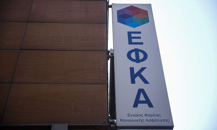 e-ΕΦΚΑ, ΔΥΠΑ: Όλες οι πληρωμές από τις 13 έως τις 17 Ιουνίου