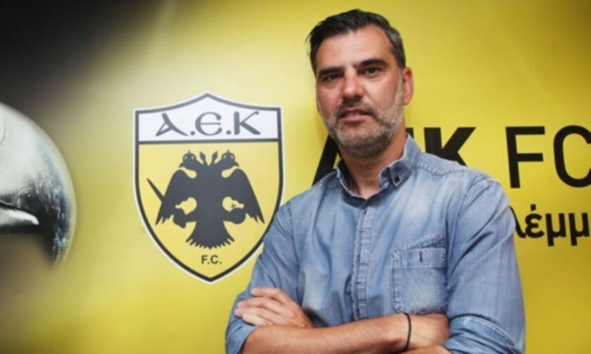 ΑΕΚ: Νέος team manager ο Δημήτρης Ναλιτζής