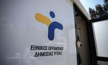 Ευλογιά των πιθήκων - ΕΟΔΥ: Δύο εισαγόμενα κρούσματα έχουν βρεθεί στην Ελλάδα